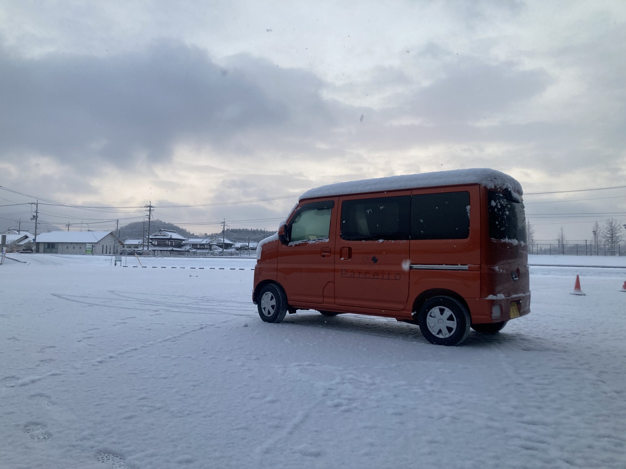 パルセイロ