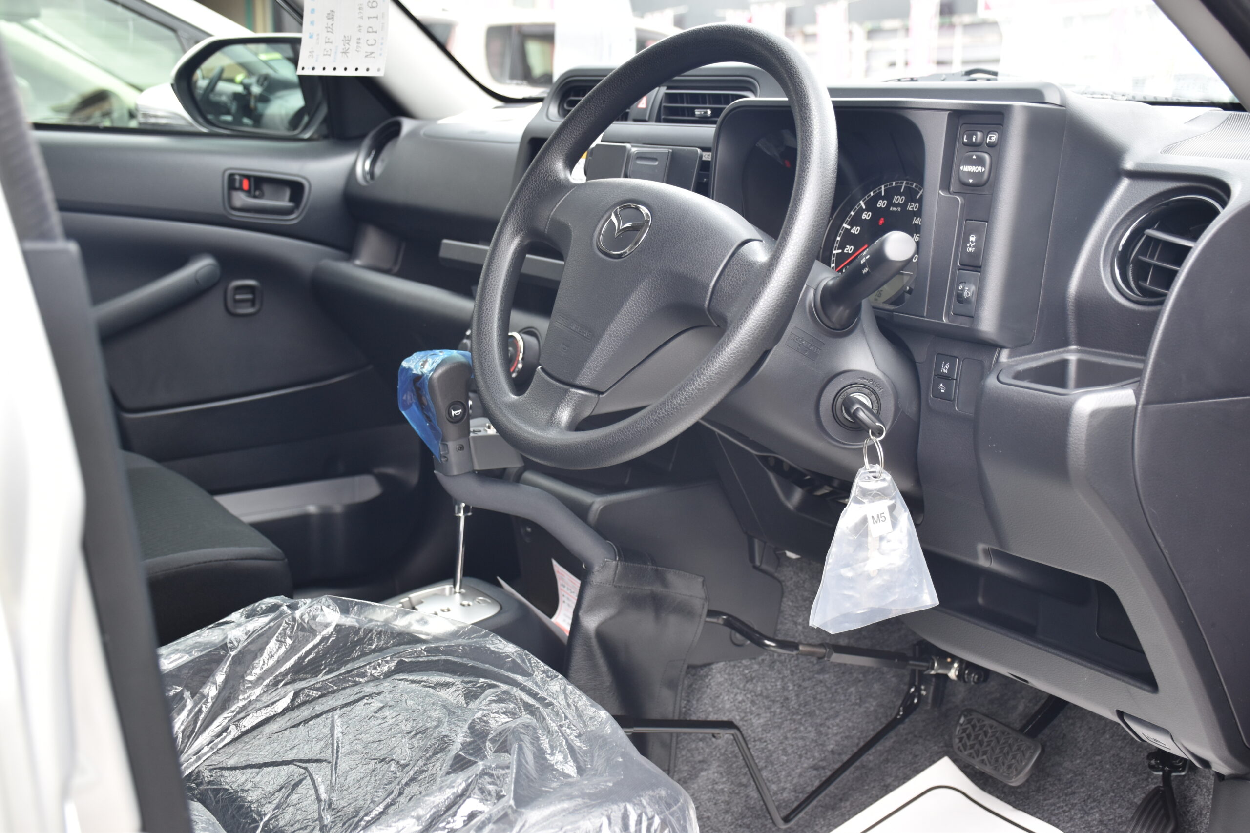 足が不自由でも安全に運転を。手動運転装置のご紹介 - ウェルビー広島 