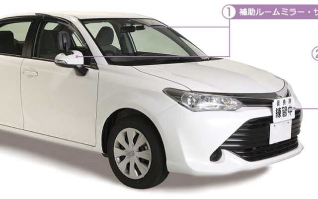 教習車架装用品